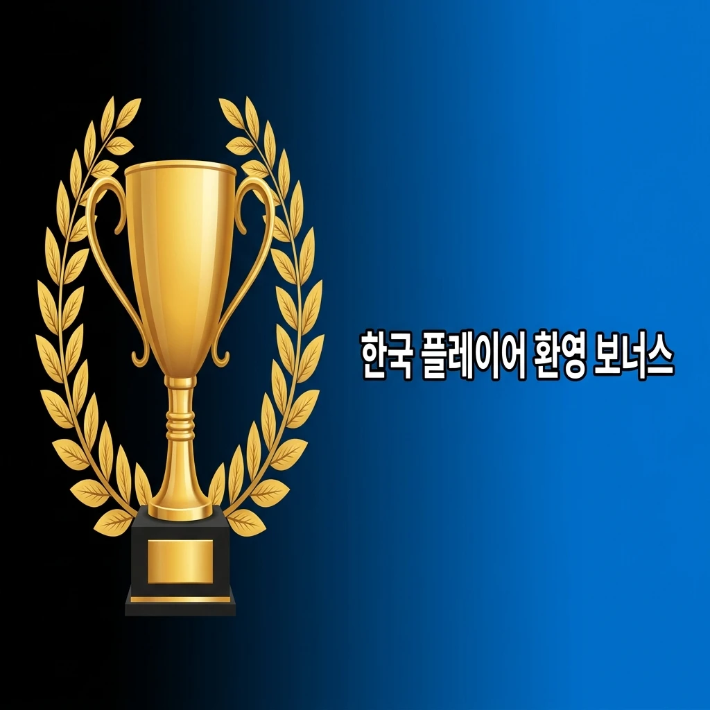최대 600% 환영 보너스와 500회 무료 스핀 제공하는 1win 한국 플레이어 프로모션 안내 이미지