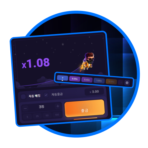 1win 럭키젯에서 균형 잡힌 배팅으로 더 높은 배당에 도전해 보세요.