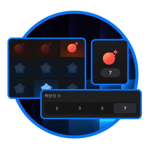 1win 마인즈에서 극단적인 난이도를 선택해 최대 잭팟 금액을 지금 노려보세요.